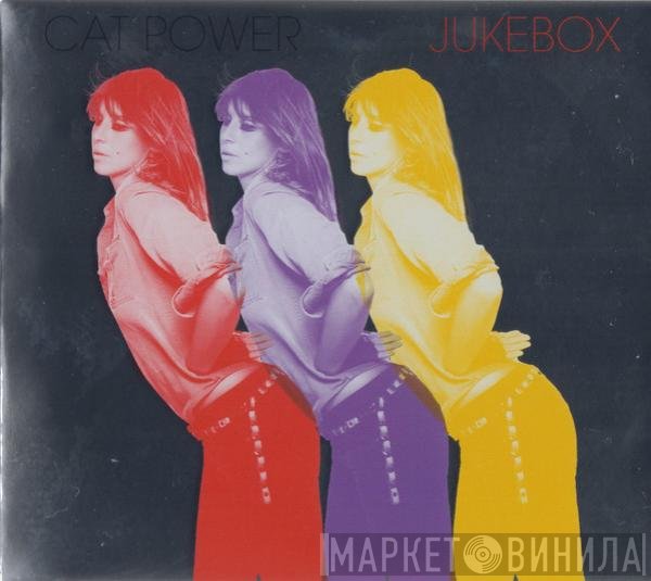 Cat Power  - Jukebox