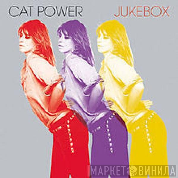 Cat Power  - Jukebox