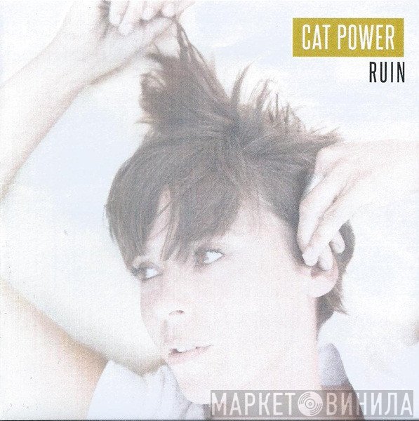 Cat Power  - Ruin