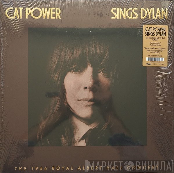Cat Power - Sings Dylan (The 1966 Royal Albert Hall Concert)