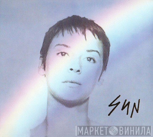 Cat Power - Sun