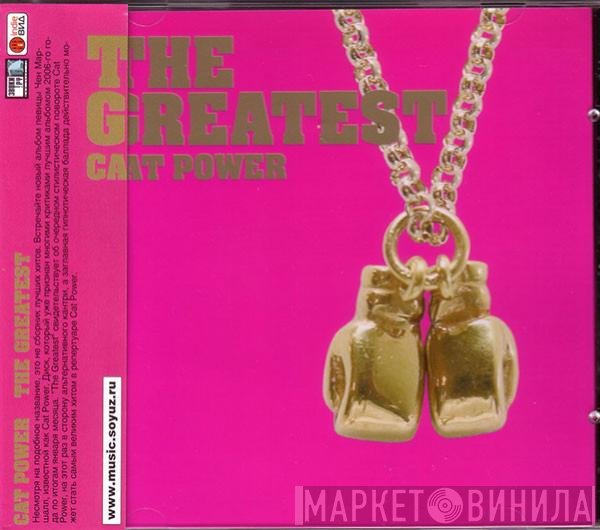 Cat Power - The Greatest