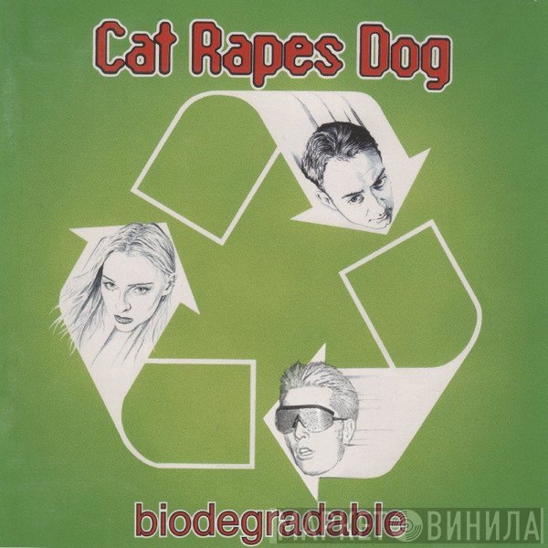 Cat Rapes Dog  - Biodegradable