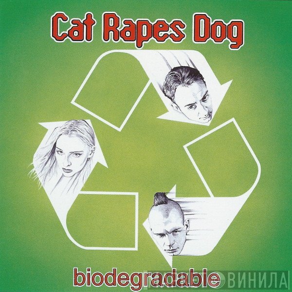 Cat Rapes Dog  - Biodegradable