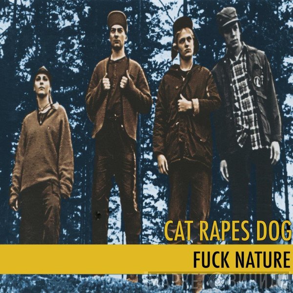 Cat Rapes Dog  - Fuck Nature