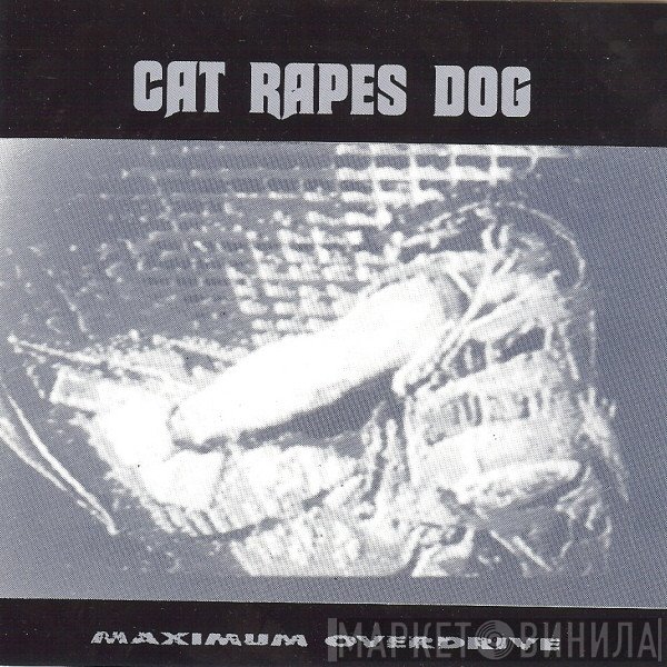 Cat Rapes Dog  - Maximum Overdrive