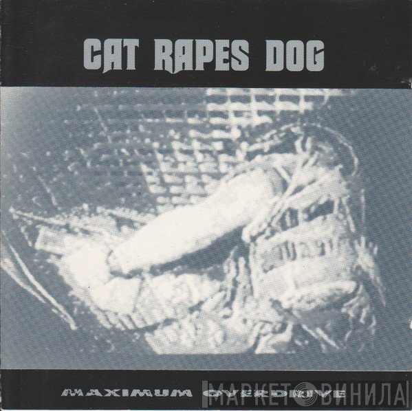 Cat Rapes Dog  - Maximum Overdrive