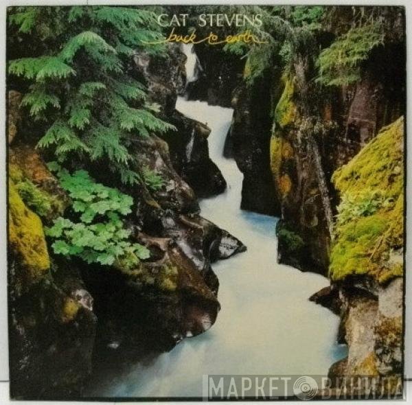 Cat Stevens  - Back To Earth