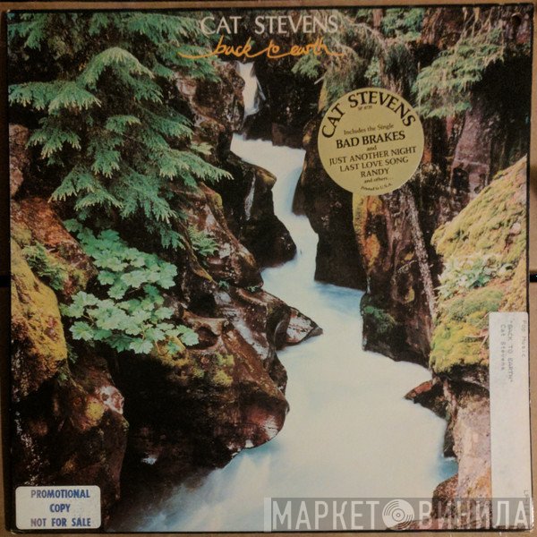 Cat Stevens  - Back To Earth
