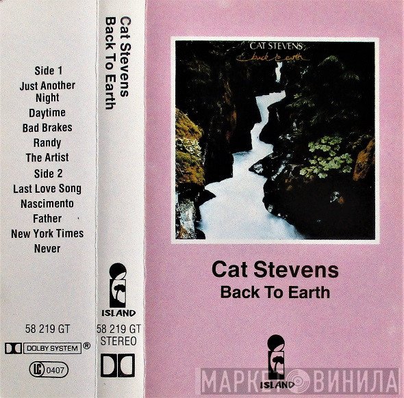 Cat Stevens  - Back To Earth