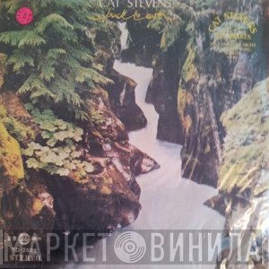 Cat Stevens  - Back To Earth