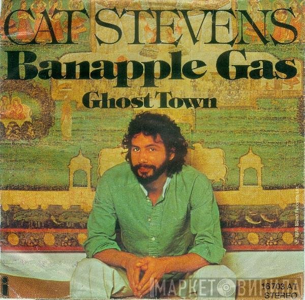 Cat Stevens  - Banapple Gas