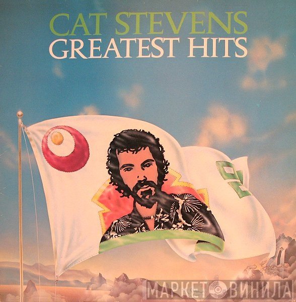 Cat Stevens  - Greatest Hits