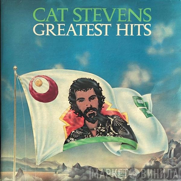 Cat Stevens - Greatest Hits