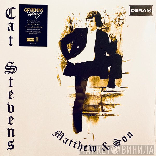 Cat Stevens - Matthew & Son
