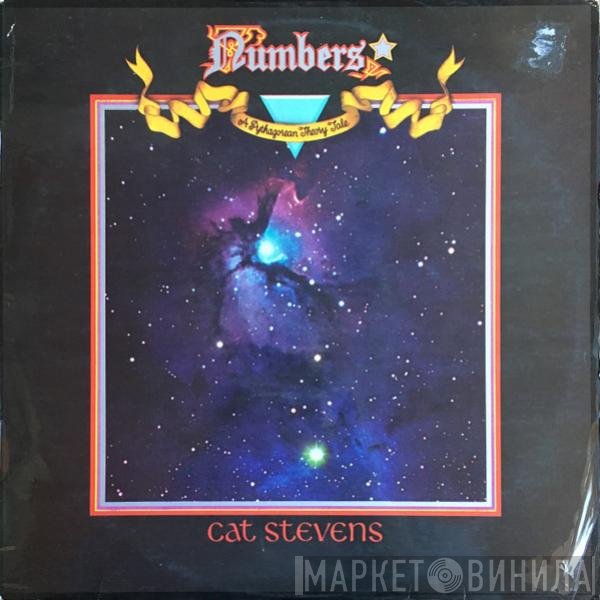Cat Stevens  - Numbers