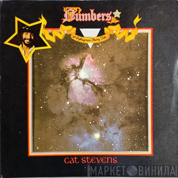 Cat Stevens  - Numbers
