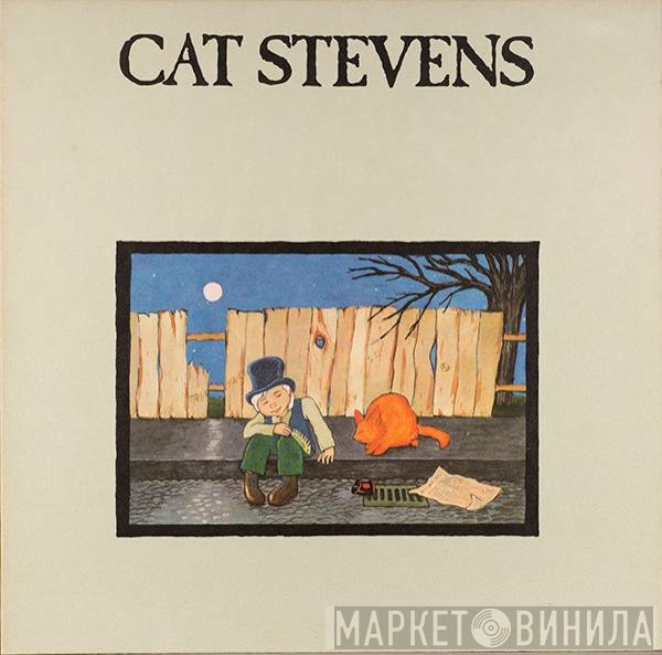 Cat Stevens - Teaser And The Firecat