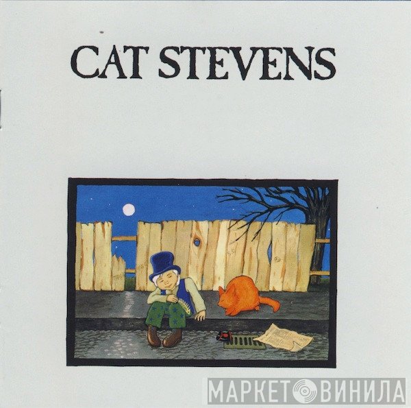 Cat Stevens - Teaser And The Firecat