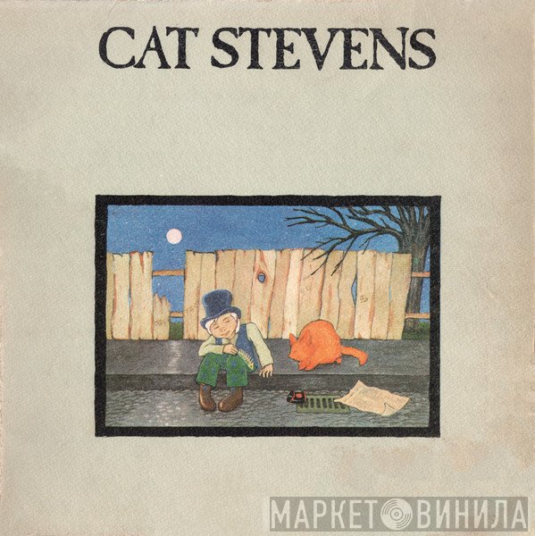Cat Stevens - Teaser And The Firecat