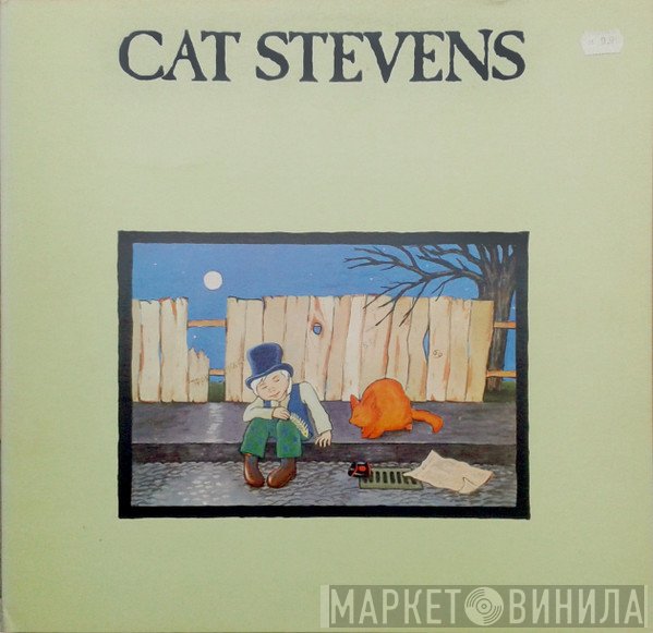 Cat Stevens - Teaser And The Firecat