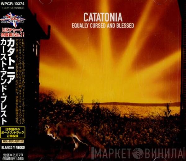 Catatonia  - Equally Cursed And Blessed