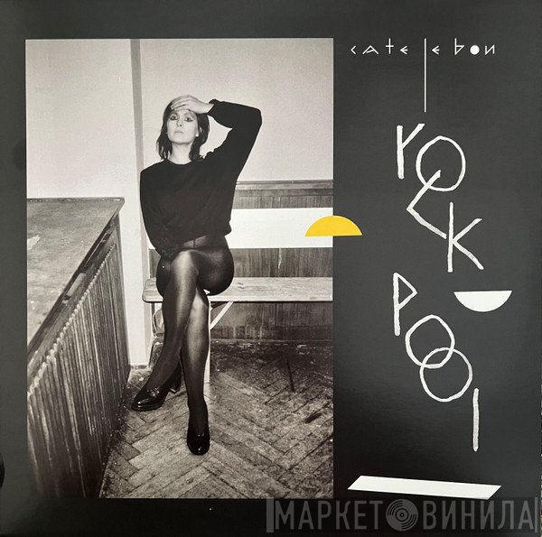 Cate Le Bon - Rock Pool