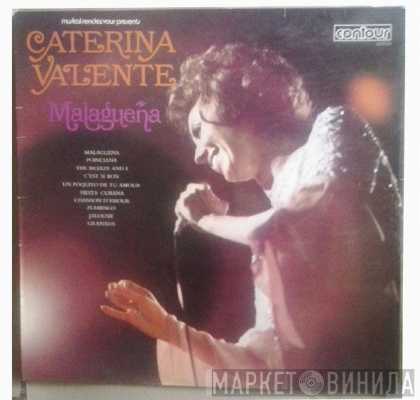 Caterina Valente - Malagueña