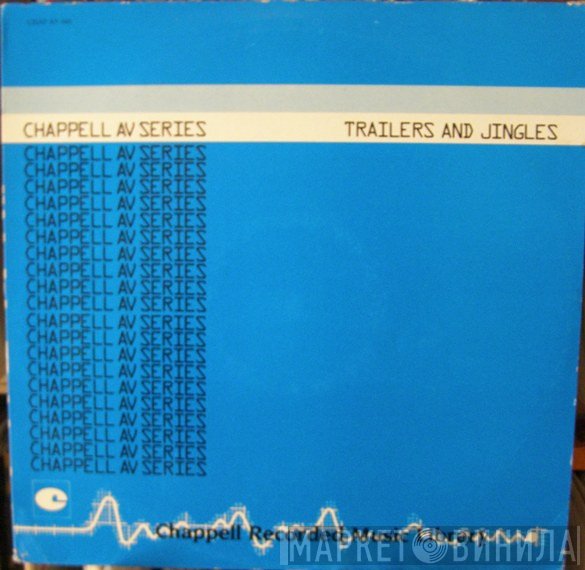 Cath Baxter - Trailers And Jingles