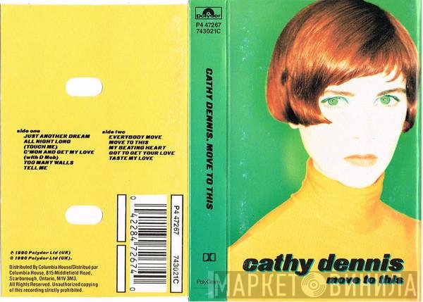 Cathy Dennis  - Move To This