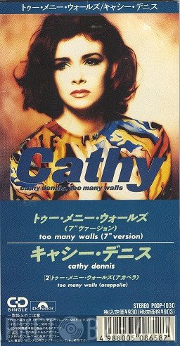 Cathy Dennis  - Too Many Walls