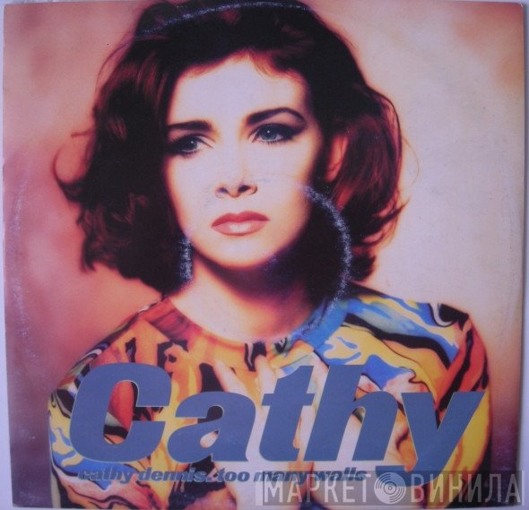 Cathy Dennis  - Too Many Walls