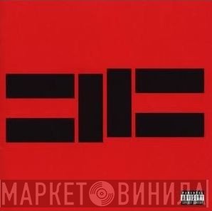 Cavalera Conspiracy  - Inflikted