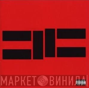 Cavalera Conspiracy  - Inflikted