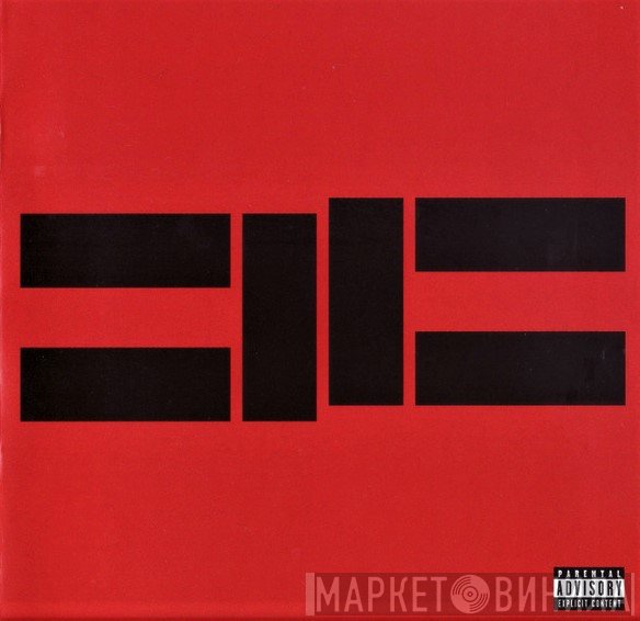Cavalera Conspiracy  - Inflikted