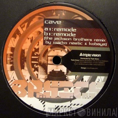 Cave  - Remode EP