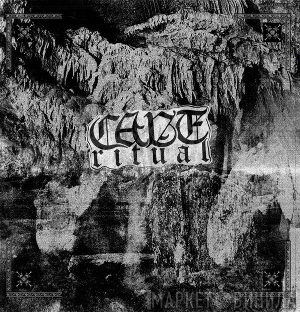 Cave Ritual  - Cave Ritual