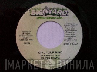 Ce'cile, Bling Dawg - Give It To Me / Girl Your MInd