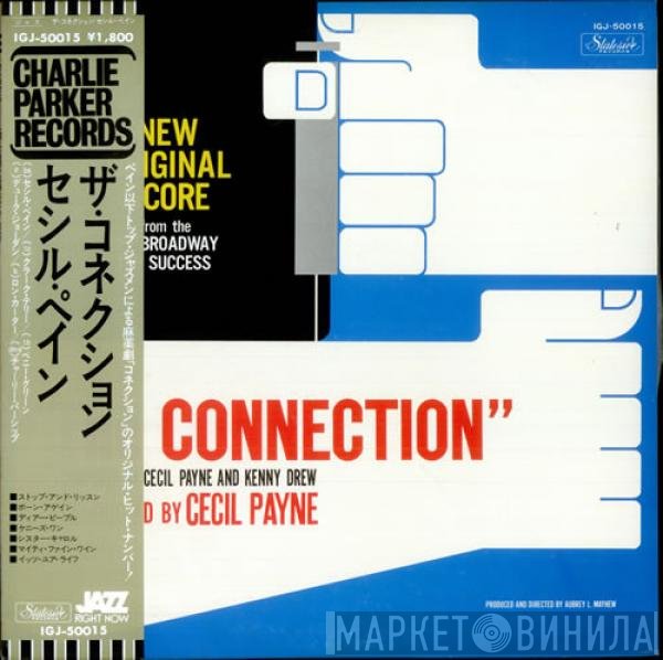 Cecil Payne  - The Connection