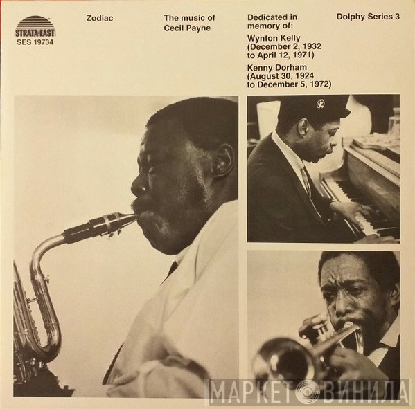 Cecil Payne - Zodiac (The Music Of Cecil Payne)