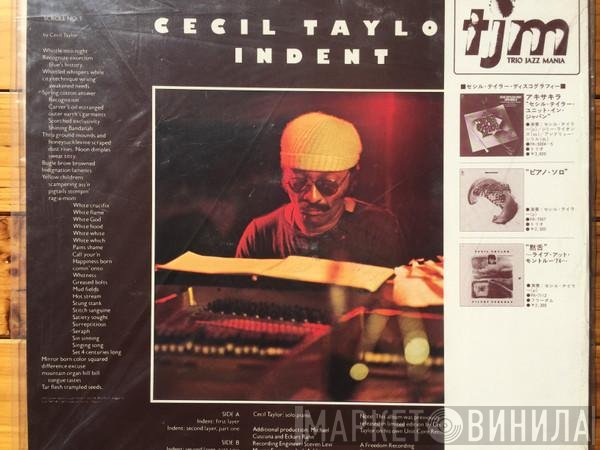 Cecil Taylor  - Indent