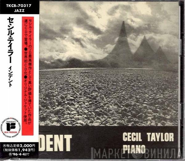 Cecil Taylor  - Indent