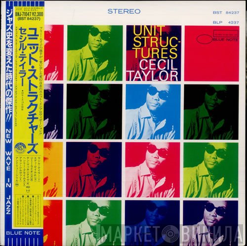 Cecil Taylor  - Unit Structures