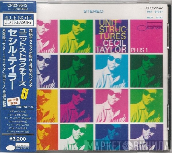 Cecil Taylor  - Unit Structures