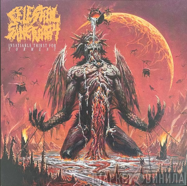 Celestial Sanctuary - Insatiable Thirst For Torment