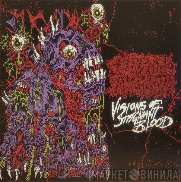 Celestial Sanctuary - Visions Of Stagnant Blood