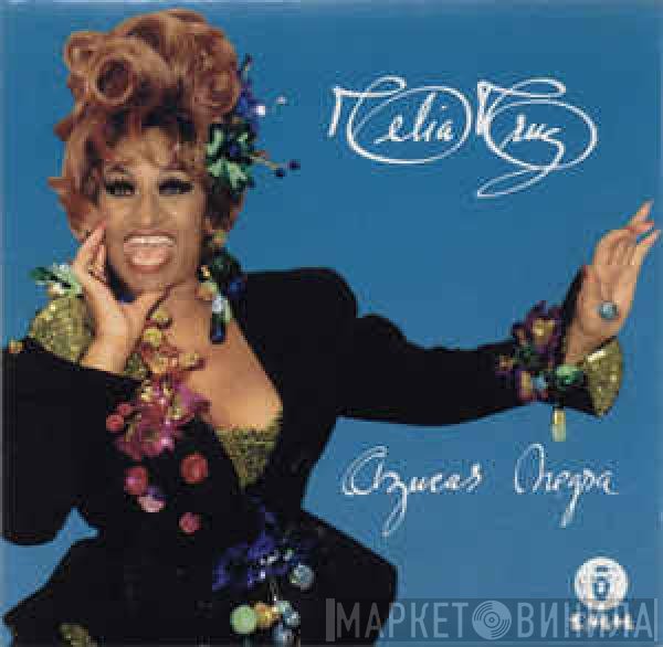 Celia Cruz  - Azucar Negra