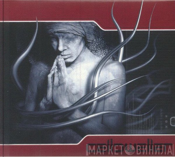 Celldweller  - Celldweller [Definitive Edition]