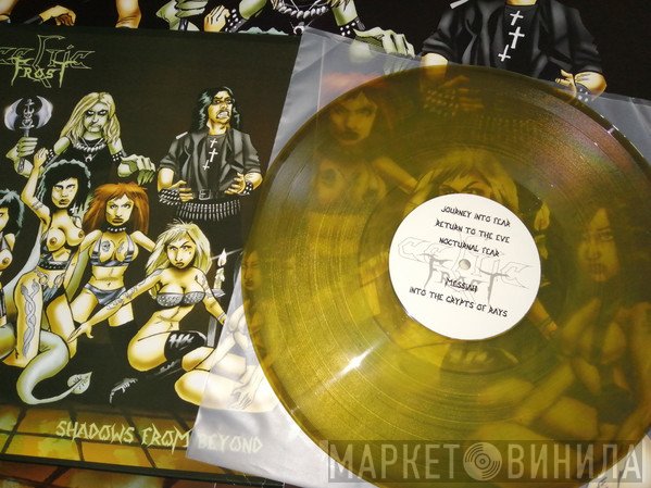 Celtic Frost  - Shadows From Beyond