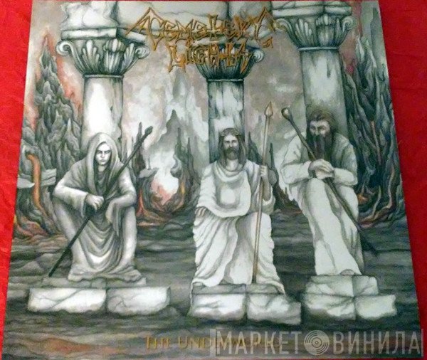 Cemetery Lights - The Underworld
